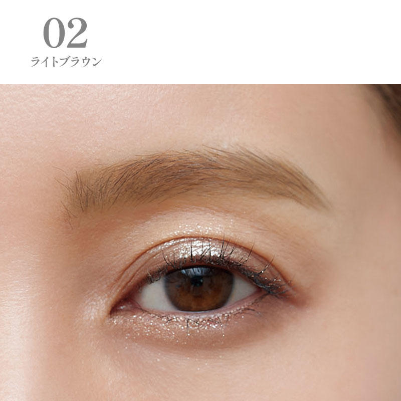 カラー見本 マジカルアイブロウカラー