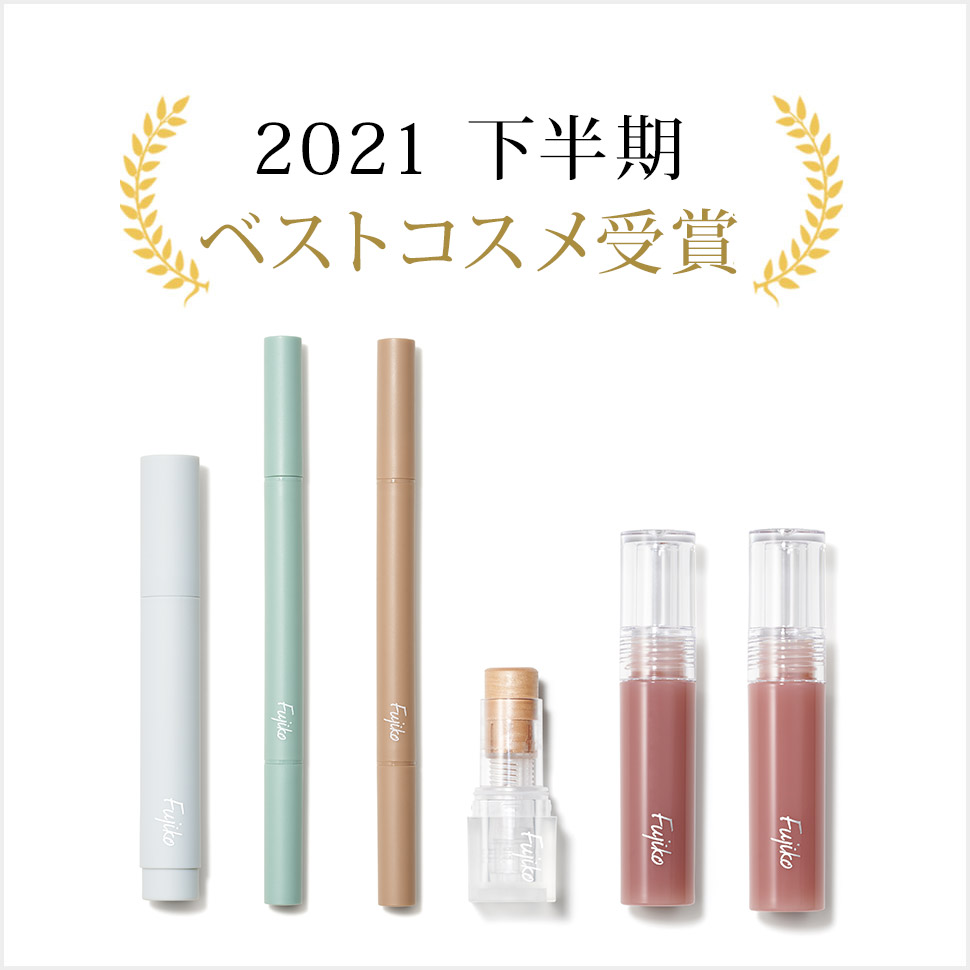ベスコス受賞