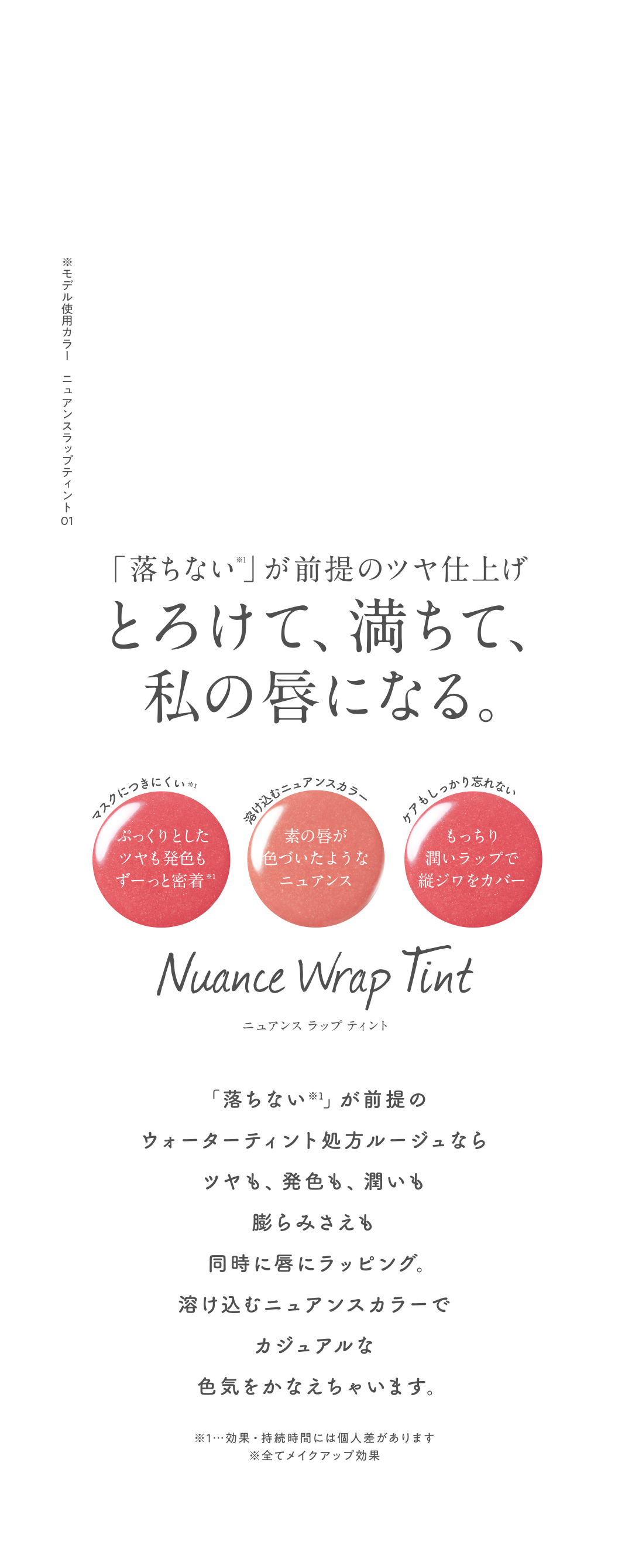 Exclusively for もる　本日出品キャンペーン！プロフ必読 ニコボの春割】本体11,000円OFFのキャンペーン開催。3月25日まで