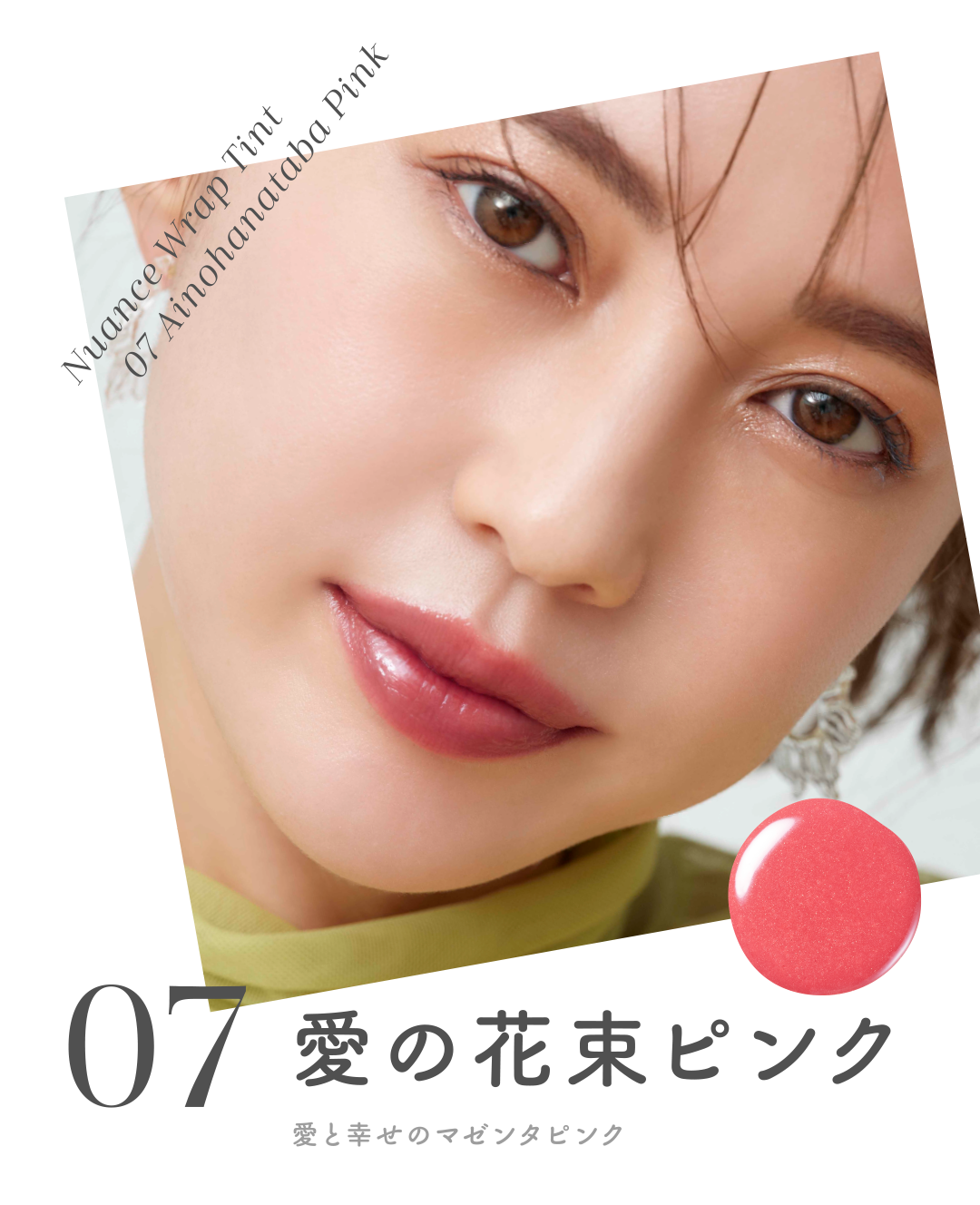 Exclusively for もる　本日出品キャンペーン！プロフ必読 合計333名様に抽選で豪華賞品などが当たる！夏のごほうび